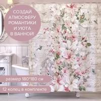 Штора для ванной комнаты, полиэстер, 180*180 см, JARDIN MAGNOLIA