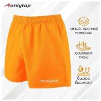 Шорты спортивные ONLYTOP unisex orange, размер 44