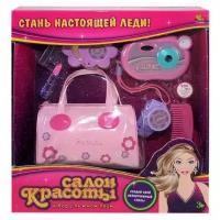 Салон красоты ABtoys PT-00207