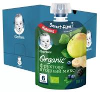 Пюре Gerber Organic Фруктово-ягодный микс, с 6 месяцев