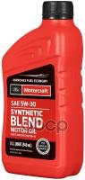 Масло Моторное Motorcraft Premium Synthetic Blend 5W-30 Синтетическое 0,946 Л Xo5w30q1sp MOTORCRAFT арт. XO5W30Q1SP