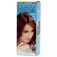 ESTEL Quality Color стойкая гель-краска для волос, 134 коньяк, 50 мл