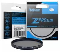 Светофильтр поляризационный круговой Rekam Z Pro Slim CPL MC 40,5 мм