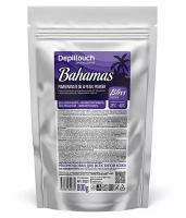 Depiltouch Воск для депиляции пленочный BLISS BAHAMAS, 800 гр