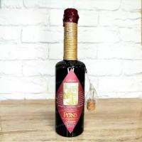 Масло оливковое EXTRA VIRGIN Reserva Early Harvest Unfiltered Kosher Pons 500 мл