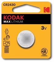 Батарейки Kodak CR2430-1BL MAX Lithium