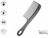 Chicago comb Модель №8 Расческа для волос из карбона