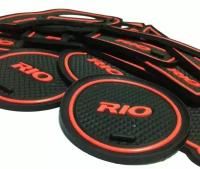 Коврики в ниши автомобиля Киа Рио 3 - Kia Rio 3 комплектации Comfort Luxe (без штатного подлокотника)