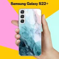 Силиконовый чехол на Samsung Galaxy S22+ Акварель / для Самсунг Галакси С22 +