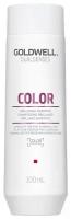 Goldwell шампунь Dualsenses Color Brilliance