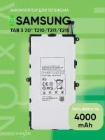 Аккумулятор для Samsung Tab 3 7.0" T210 (T211/T215)