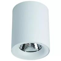 Спот Arte Lamp Facile A5112PL-1WH, кол-во ламп: 1 шт., цвет плафона: белый