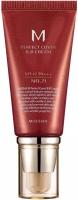 Missha M Perfect Cover BB Cream ББ крем SPF42/PA+++ (No.21/Light Beige)