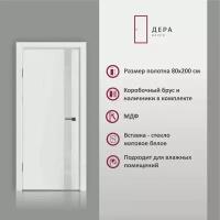 Дверь межкомнатная Дера 124, глухая, в комплекте, эмаль, Белый, МДФ, декор стекло, 80х200 см, 1 шт