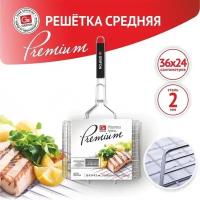 Grifon Решетка Premium Гриль 36x24x3 см, нерж. ст. 2 мм, 650-001