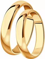 Кольцо обручальное Diamant online, золото, 585 проба