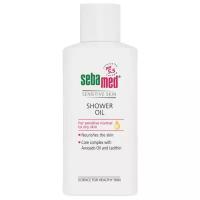 Масло для душа Sebamed Sensitive Skin