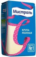 Крупа Мистраль Манная 800г