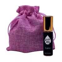 Парфюмерное масло Каир, 6 мл от EGYPTOIL / Perfume oil Cairo, 6 ml by EGYPTOIL