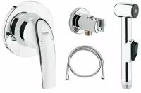 Готовый комплект для гигиенического душа GROHE BauCurve: встраиваемый смеситель, гигиенический душ со шлангом и держателем, хром (123072)