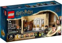 LEGO Harry Potter Хогвартс: ошибка с оборотным зельем 76386