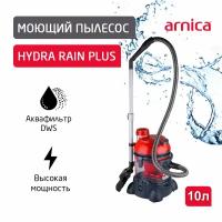 Пылесос Arnica Hydra Rain Plus ET12110 моющий с аквафильтром, бак 10л, 2400 Вт, вишневый