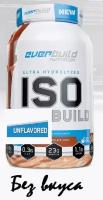 Everbuild nutrition ultra hydrolyzed iso build 908 без вкуса