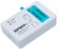 USB программатор высокоскоростной EZP2010V с адаптерами для микросхем