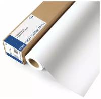 Глянцевая фотобумага EPSON C13S041893 Photo Paper Gloss 24' (610мм х 30,5м, 248г/м2)