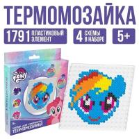 Термомозаика с пинцетом My little pony