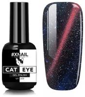 Гель лак XNAIL PROFESSIONAL Cat Eye кошачий глаз, магнитный, камуфлирующий, для дизайна ногтей, 10 мл, № 20