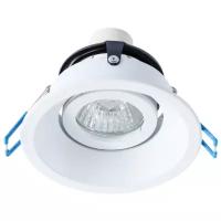 Светильник Arte Lamp GRUS A6668PL-1WH