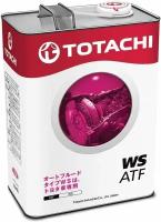 Трансмиссионное масло TOTACHI ATF WS 4л