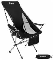 2015 Ultralight Arm Chair кресло раскладн. сталь, бежевый
