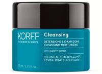 KorffОчищающий тонизирующий черный скраб для лица Cleansing Revitalizing Black Peeling 75мл