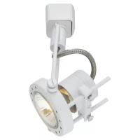 Трековый светильник Arte lamp Costruttore A4300PL-1WH