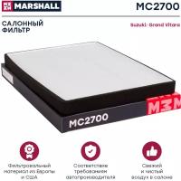 Фильтр салонный MARSHALL MC2700 для Suzuki Grand Vitara 98- // кросс-номер MANN CU 2138