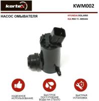 Насос омывателя Kortex KWM002