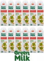 Растительный напиток Green Milk Professional Soya (Грин милк, Соевый) 1 литр - 12 штук