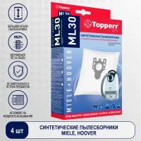 Topperr Пылесборник синтетический для пылесосов Miele, Hoover, 4 шт. + 1 фильтр, ML 30
