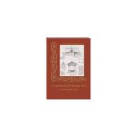 Алдонина Р. "Сельская архитектура. Планы и фасады"