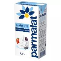 Сливки Parmalat ультрапастеризованные для взбивания 35%