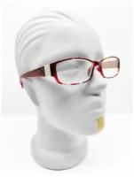 Женские готовые очки для зрения (PD 58-60) с UV защитой для красивого взгляда +2,50