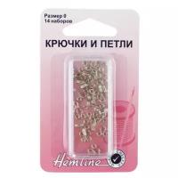 Hemline Крючки и петли пришивные для одежды размер № 0 400.0, никель, (14 шт.)