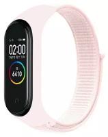 Нейлоновый ремешок для Xiaomi Mi Band 6 / Mi Band 5 / Mi Band 4 / Mi Band 3 (розовый)