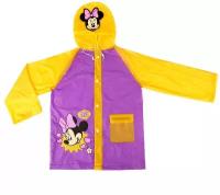 Дождевик Disney, размер 30, желтый, фиолетовый