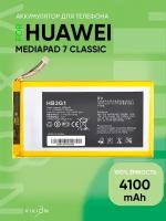 Аккумулятор для Huawei MediaPad 7 Classic