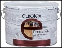Паркетный лак EUROTEX Premium (полуматовый / 10л.)
