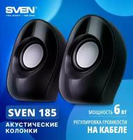 АС SVEN 185, черный (6 Вт, питание USB)