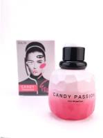 Парфюмерная вода Dilis LostParadise CANDY PASSION (версия EscCandyLove) edp 60ml